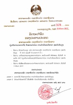 Revised-Wildlife-Crime-Prosecution-Policy-(Lao)
